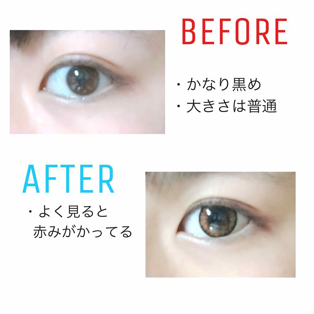 ポニーパレット ワンデー by ティアリーアイズ/Pony Pallet/ワンデー（１DAY）カラコンを使ったクチコミ（2枚目）