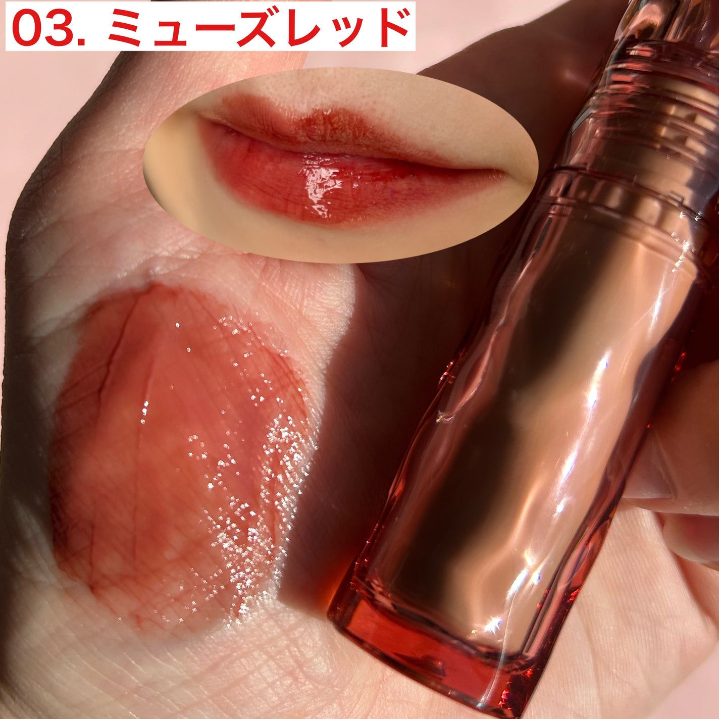 エテュセ タイムス リップ/ettusais/口紅を使ったクチコミ(8枚目)