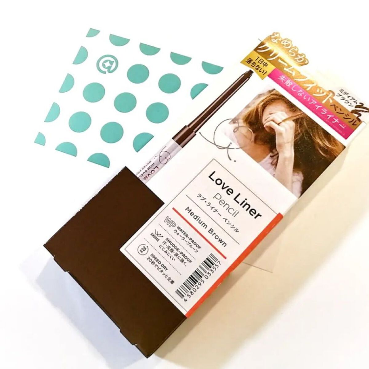 クリームフィットペンシル＜アイライナー＞ ミディアムブラウン/ラブ・ライナー/ペンシルアイライナーを使ったクチコミ（2枚目）