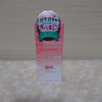 ミノン アミノモイスト クリアウォッシュ パウダー/ミノン/洗顔パウダーを使ったクチコミ(3枚目)
