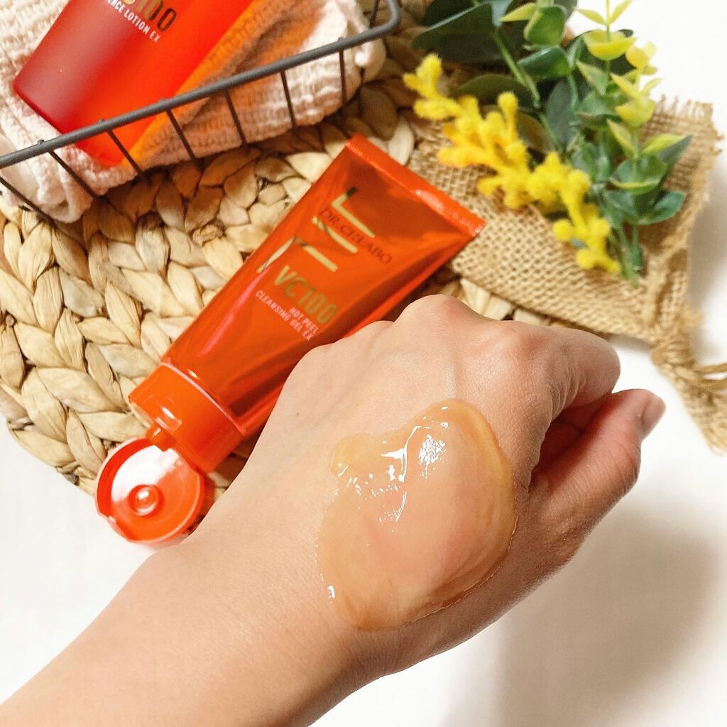 VC100ホットピールクレンジングゲルEX/ドクターシーラボⓇ/クレンジングジェルを使ったクチコミ（3枚目）