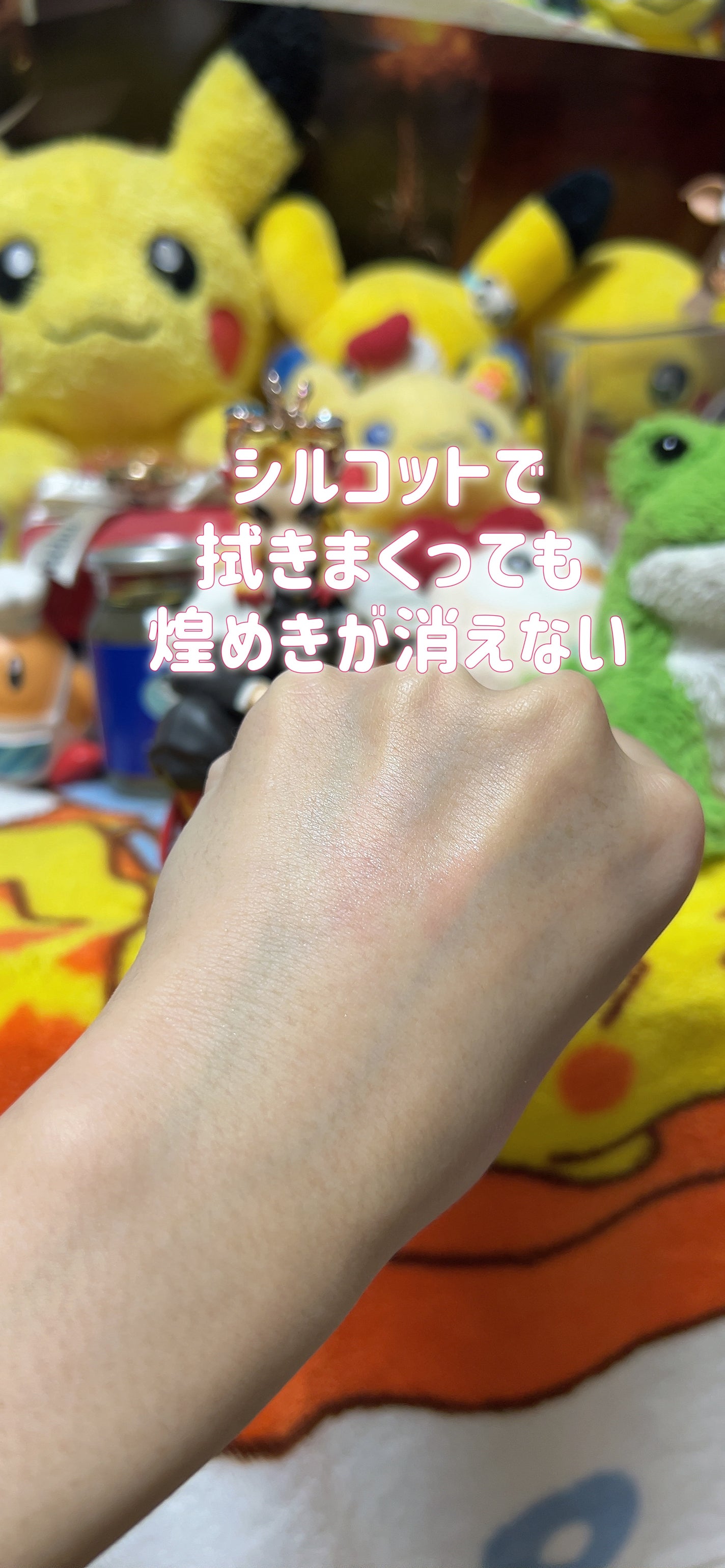 ウォンジョンヨ メタルシャワーペンシル/Wonjungyo/スティックアイシャドウを使ったクチコミ(6枚目)