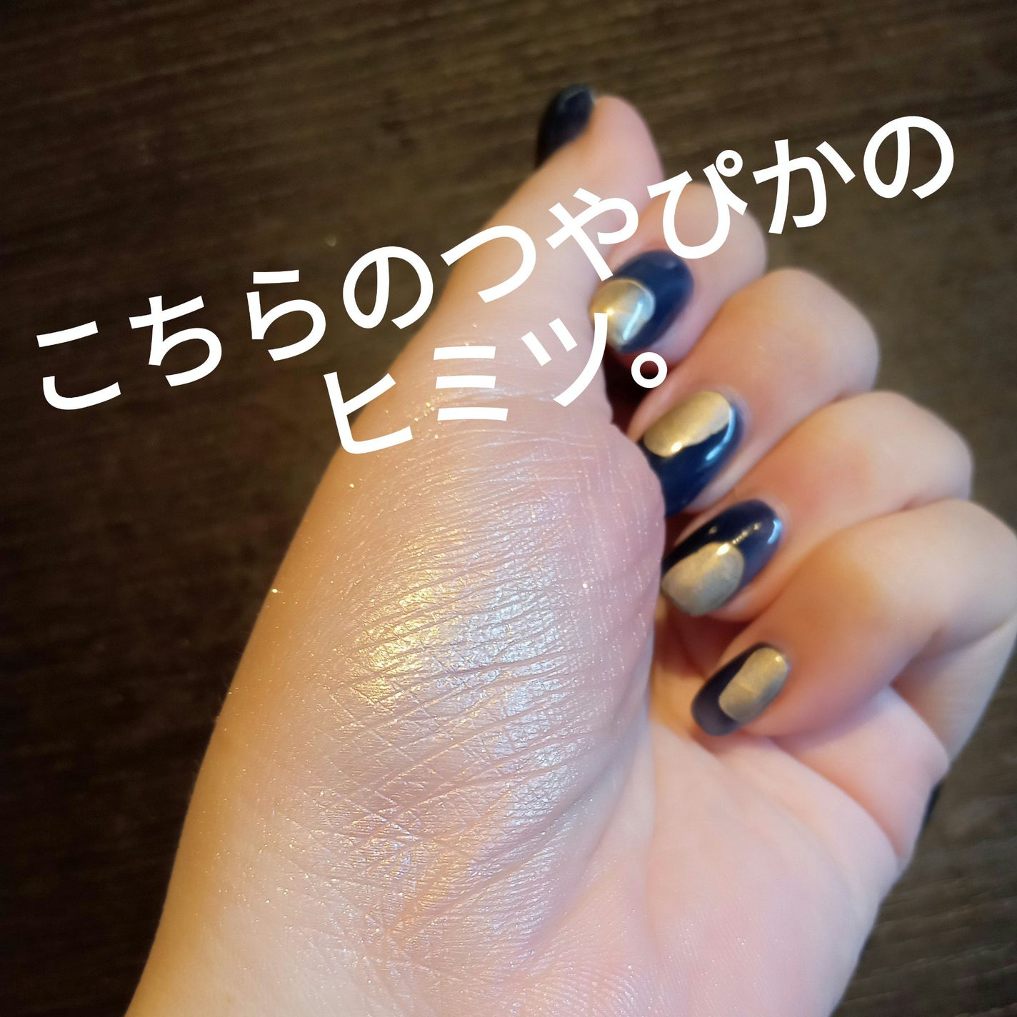 know you letten ダイヤモンド ハイライトパウダー/ELLESY/パウダーハイライトを使ったクチコミ(1枚目)