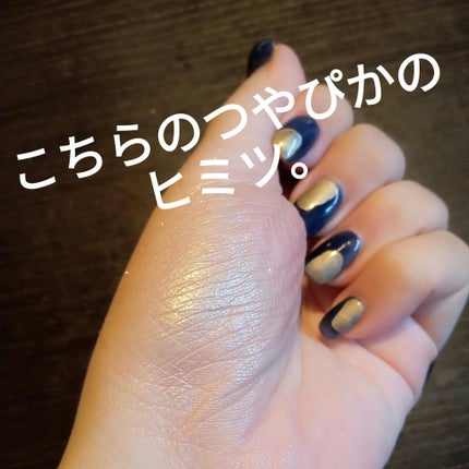 know you letten ダイヤモンド ハイライトパウダー/ELLESY/パウダーハイライトを使ったクチコミ(1枚目)