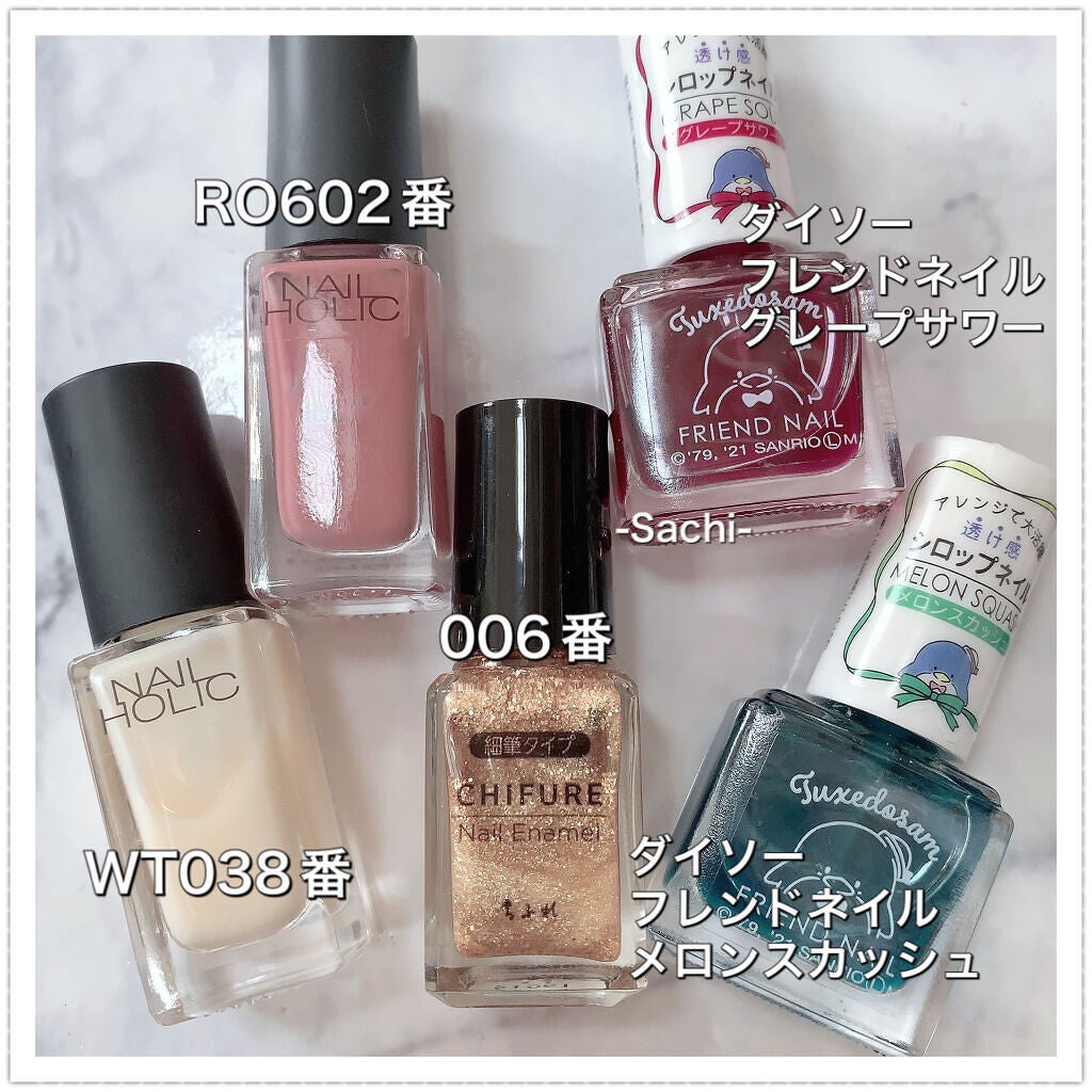 ネイル エナメル 細筆タイプ/ちふれ/マニキュアを使ったクチコミ(5枚目)