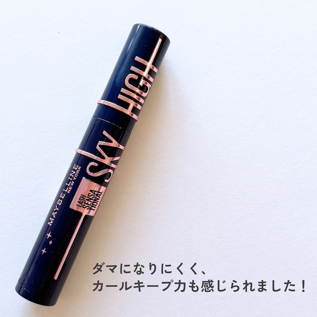 スカイハイ コスミックブラスト/MAYBELLINE NEW YORK/マスカラを使ったクチコミ(4枚目)