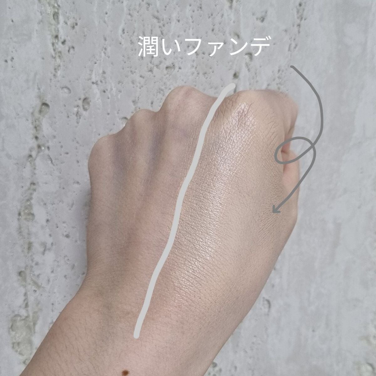 プロテーラービーグロウクッション ニュークラス/espoir/クッションファンデーションを使ったクチコミ(4枚目)