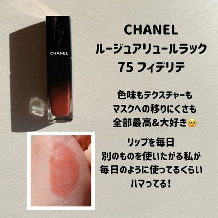 クイックラッシュカーラー/キャンメイク/マスカラ下地を使ったクチコミ(6枚目)