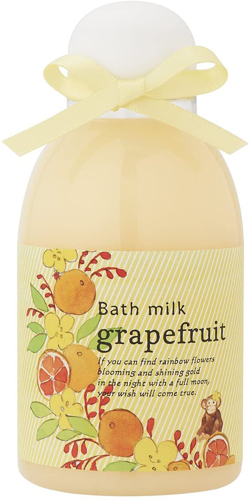 グレープフルーツ