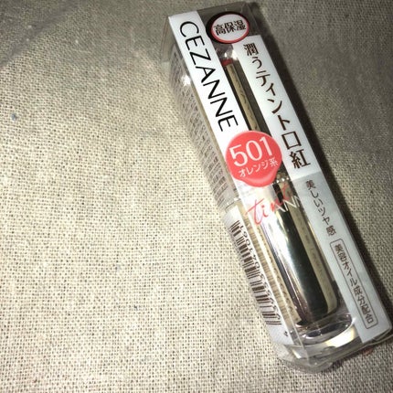 ラスティンググロスリップ/CEZANNE/口紅を使ったクチコミ(1枚目)