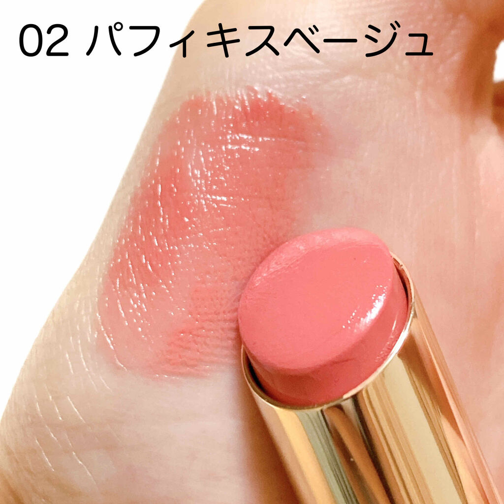 マシュマロティントルージュ/フォーチュン/リップティントを使ったクチコミ（3枚目）