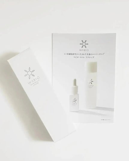 ステム アクティブ ローション/WABIO/化粧水を使ったクチコミ(6枚目)