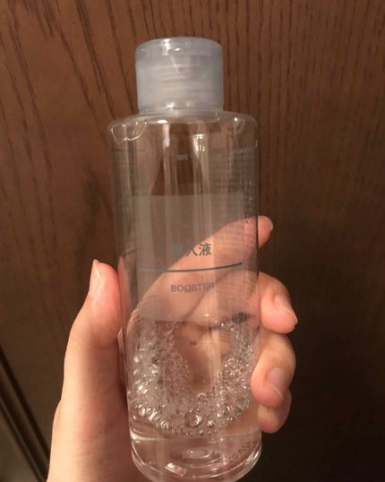 導入化粧液/無印良品/ブースター・導入液を使ったクチコミ(1枚目)