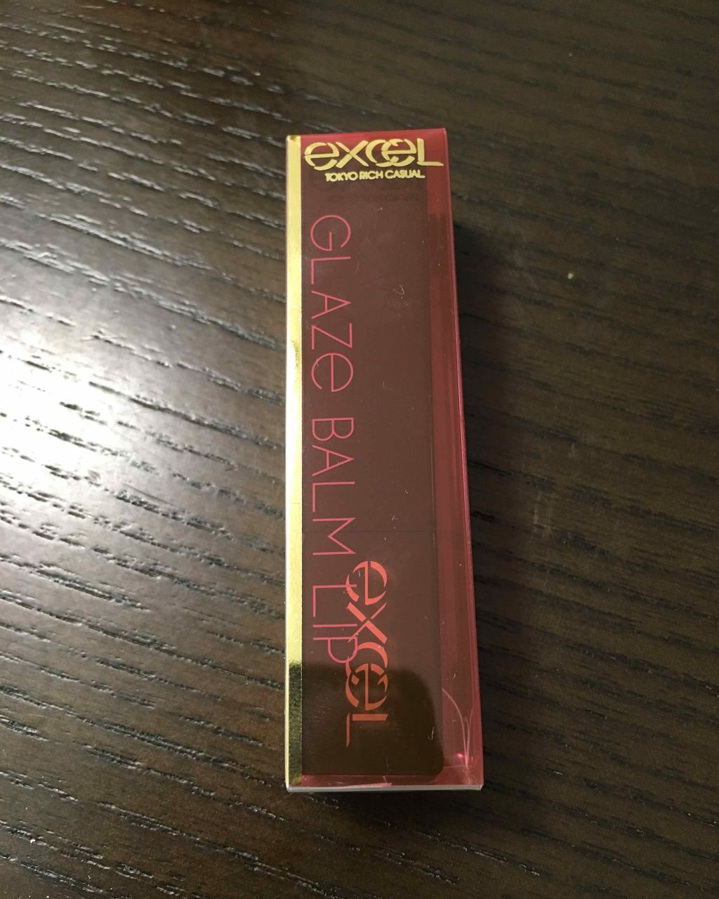 グレイズバームリップ/excel/口紅を使ったクチコミ(1枚目)