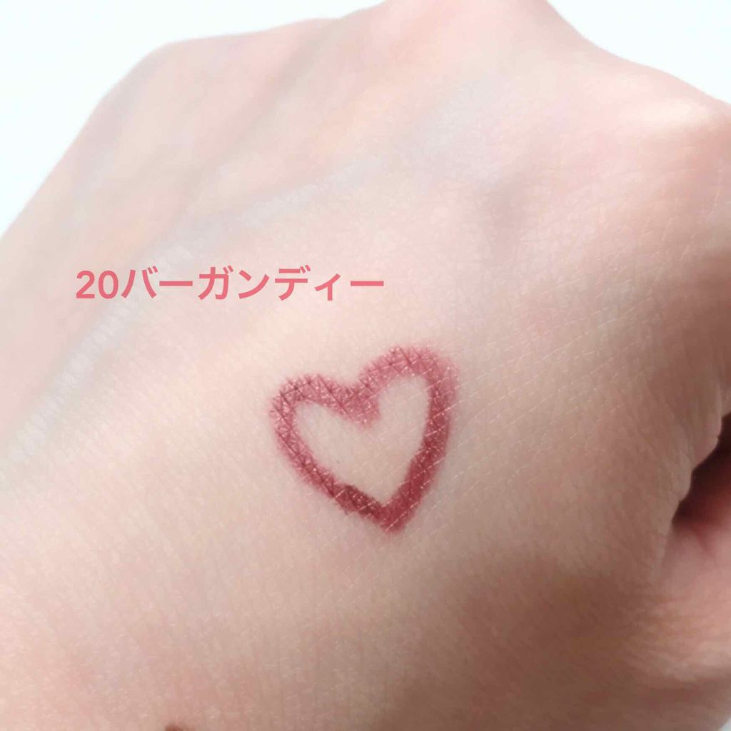 ジェルアイライナー/CEZANNE/ジェルアイライナーを使ったクチコミ(2枚目)