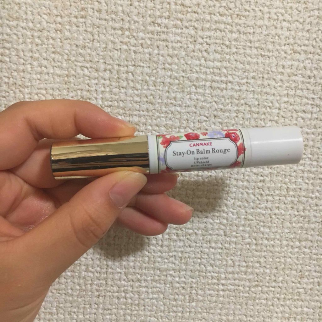 ステイオンバームルージュ/キャンメイク/口紅を使ったクチコミ(2枚目)