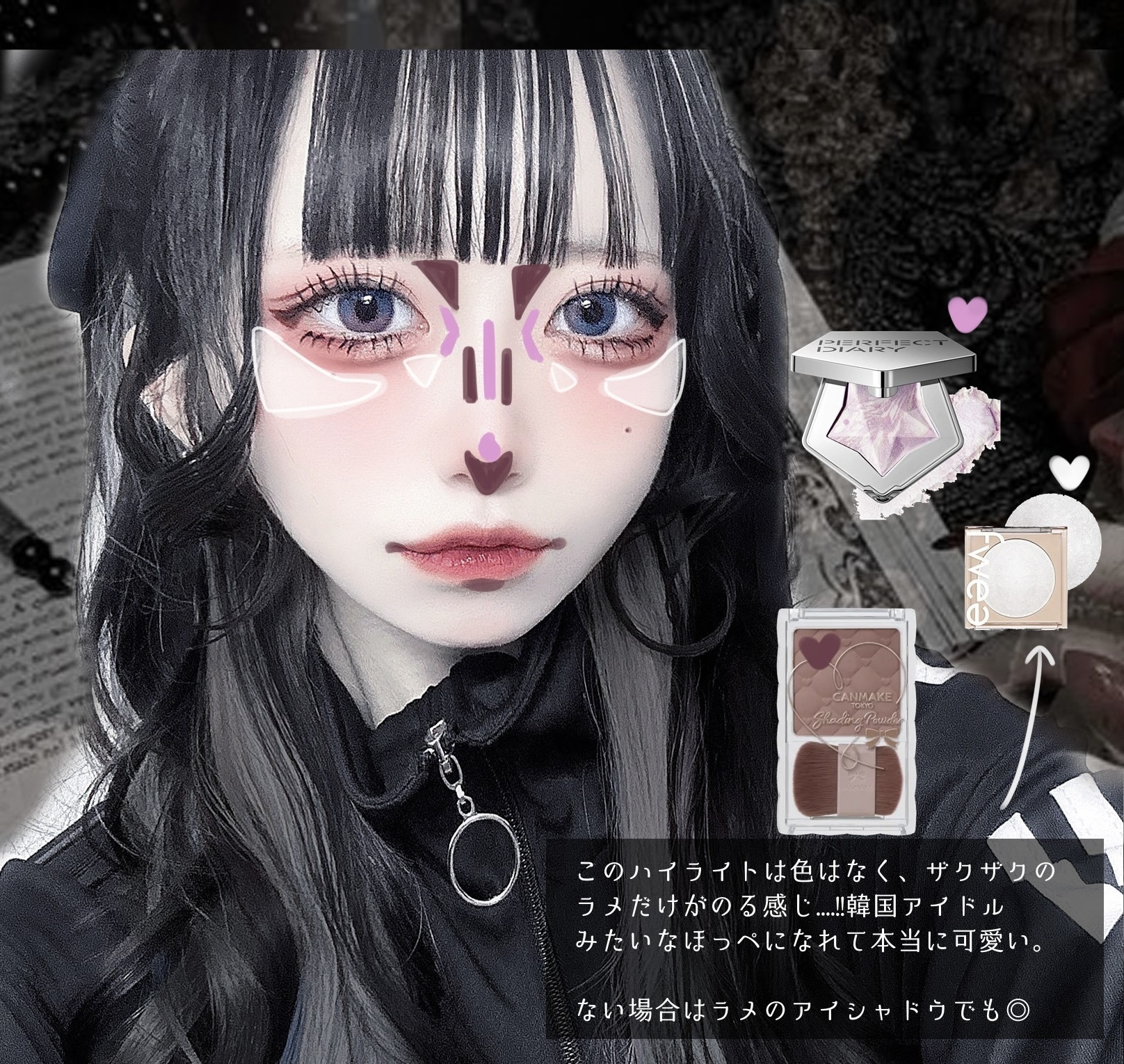 ブライトピュアベースCC/CandyDoll/CCクリームを使ったクチコミ（3枚目）