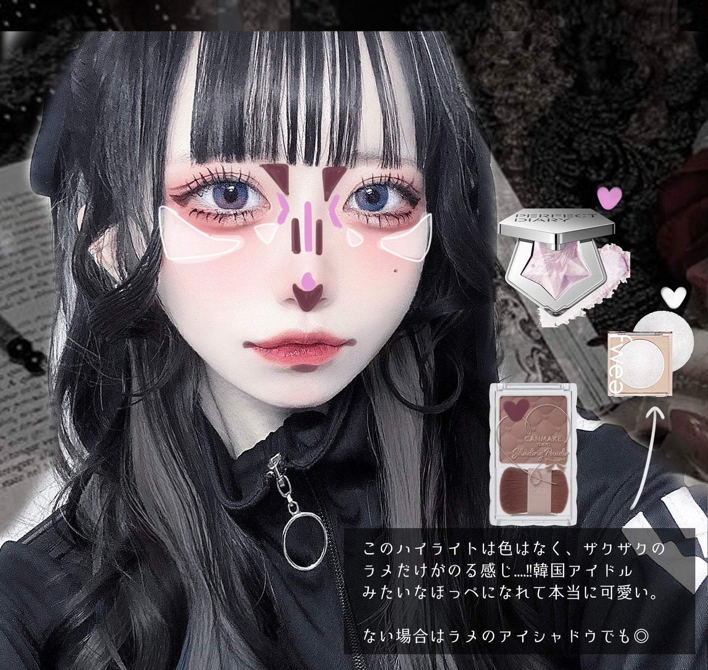 ブライトピュアベースCC/CandyDoll/CCクリームを使ったクチコミ(3枚目)