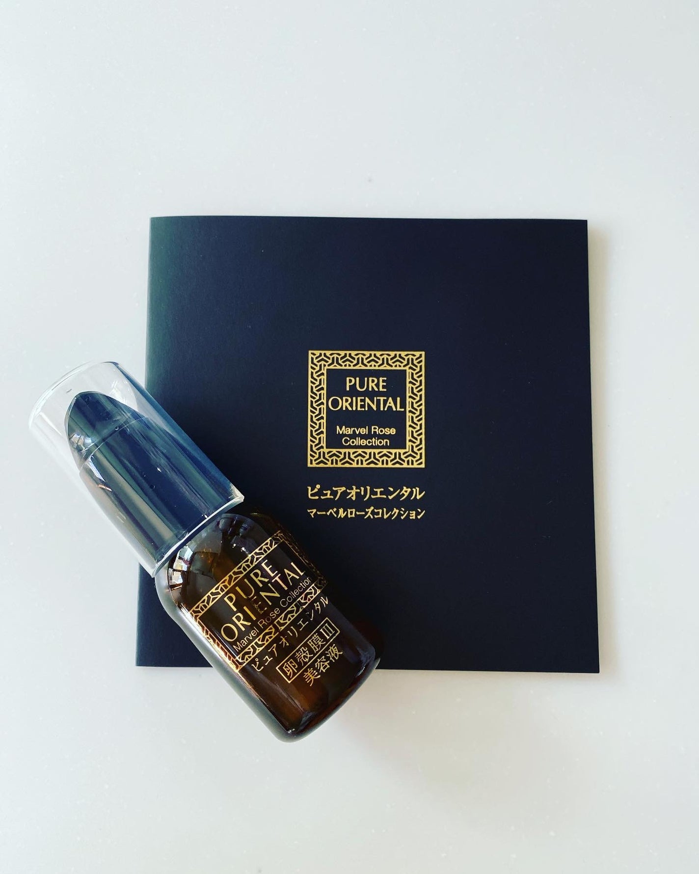 M セラム/PUREORIENTAL/美容液を使ったクチコミ(4枚目)