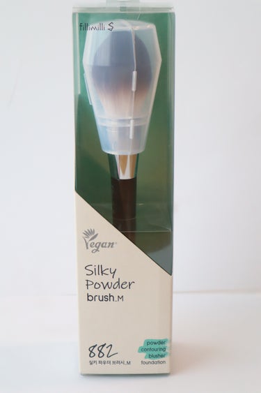 S SILKY POWDER BRUSH_L 883/fillimilli/その他化粧小物を使ったクチコミ（2枚目）