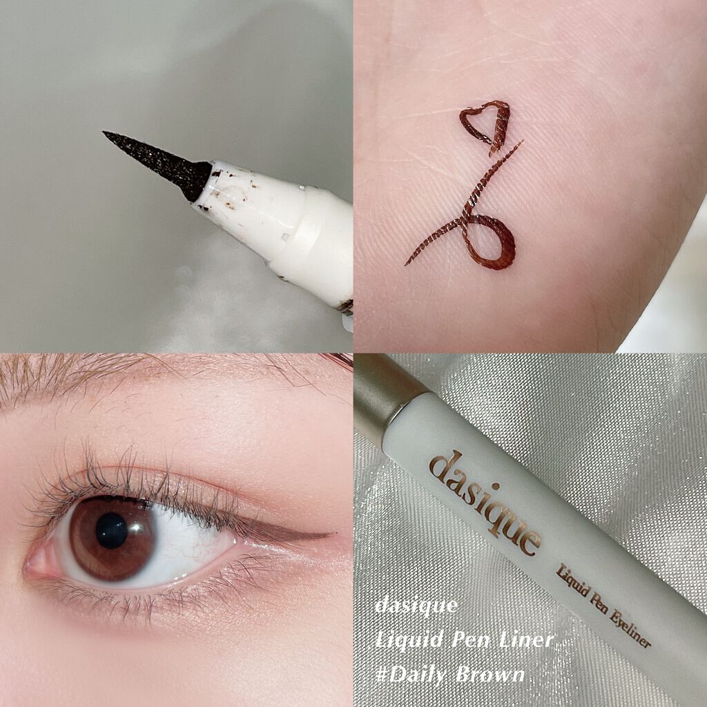 スリムジェルアイライナー 03 ブラウン/dasique/ジェルアイライナーを使ったクチコミ（3枚目）