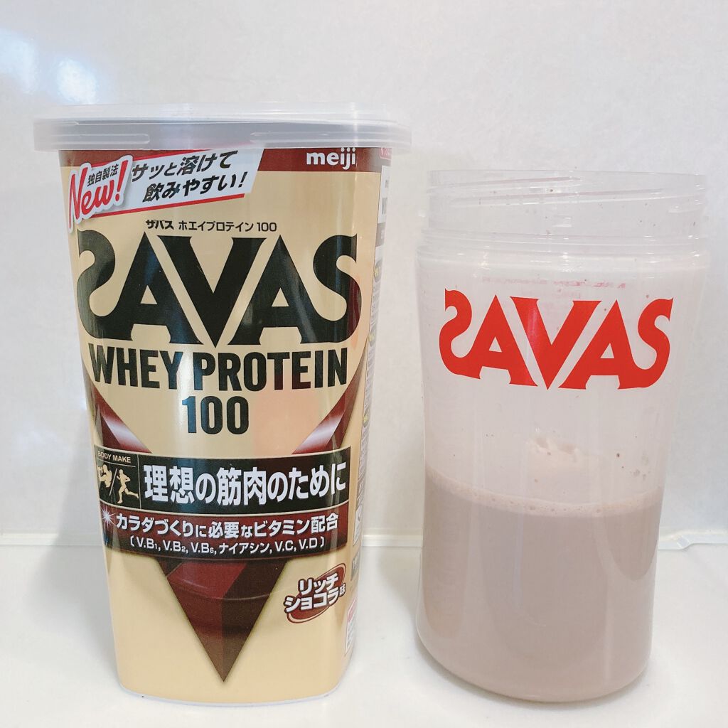 サバス/明治/ボディサプリメントを使ったクチコミ（2枚目）