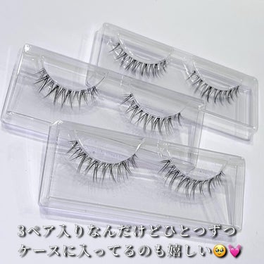 Vivias  Stretch Lash  ヴィヴィアス伸縮つけまつげ/ビー・エヌ/つけまつげを使ったクチコミ（3枚目）