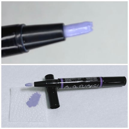 パルP ワンステップピールオフジェル/parkikoi/ジェルネイルを使ったクチコミ(5枚目)