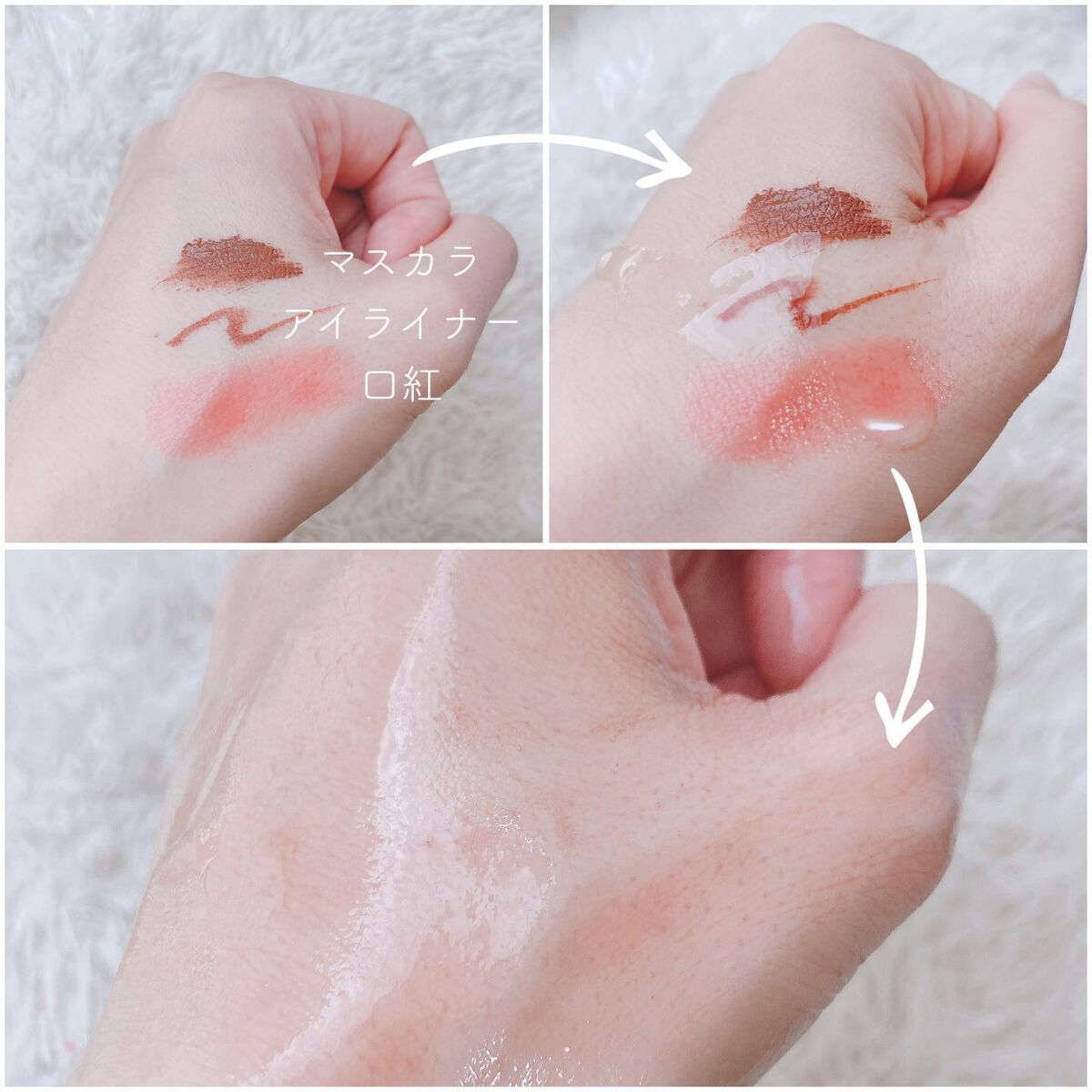 弱酸性クレンジングジェルフォーム/Dr.G/その他洗顔料を使ったクチコミ（3枚目）