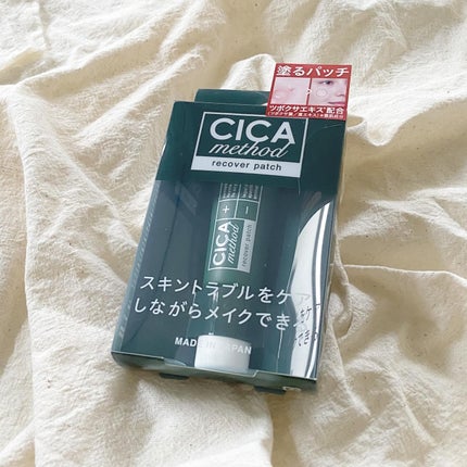 CICA method RECOVER PATCH/コジット/その他スキンケアを使ったクチコミ(1枚目)