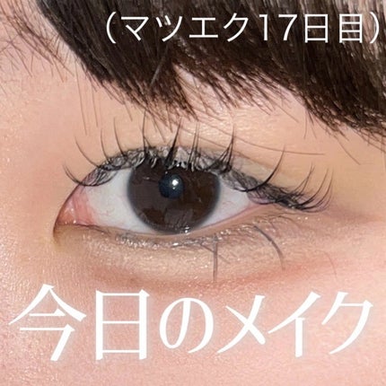 描くふたえアイライナー/CEZANNE/リキッドアイライナーを使ったクチコミ(1枚目)