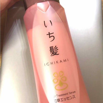 潤濃和草エッセンス/いち髪/ヘアミルクを使ったクチコミ(1枚目)