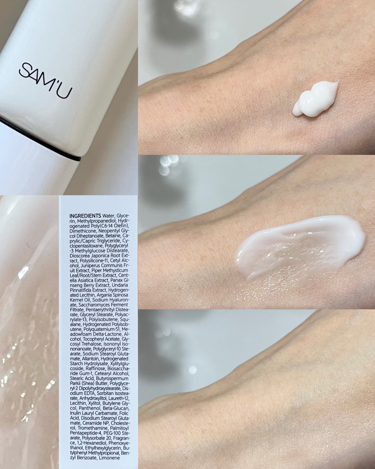 サミュ PHセンシティブクリーム/SAM'U/フェイスクリームを使ったクチコミ(5枚目)