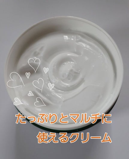 グリーン ダーマ マイルド クリーム/ネイチャーリパブリック/フェイスクリームを使ったクチコミ(2枚目)