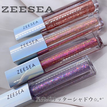 ZEESEA ダイヤモンドシリーズ 星空リキッドアイシャドウのクチコミ「▶▶▶
ZEESEA様から
星空グリッターシャドウの
新色をいただきました☺️♥︎


11、.....」（1枚目）