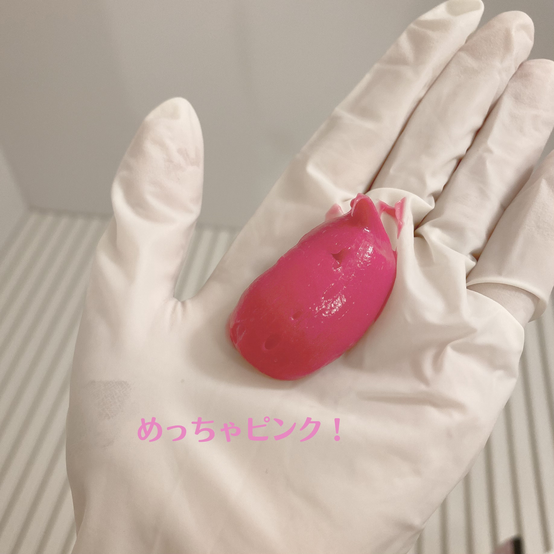 tottimo！ディップカラー/アイケイ/ヘアカラーを使ったクチコミ（2枚目）