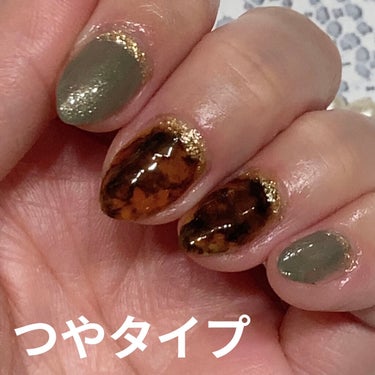 ネイルホリック Top coat/ネイルホリック/ネイルトップコート・ベースコートを使ったクチコミ（2枚目）