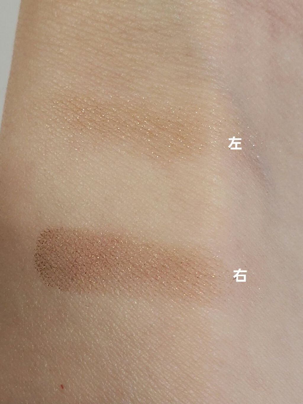 ロイヤルパールアイズ/キャンメイク/アイシャドウパレットを使ったクチコミ(3枚目)