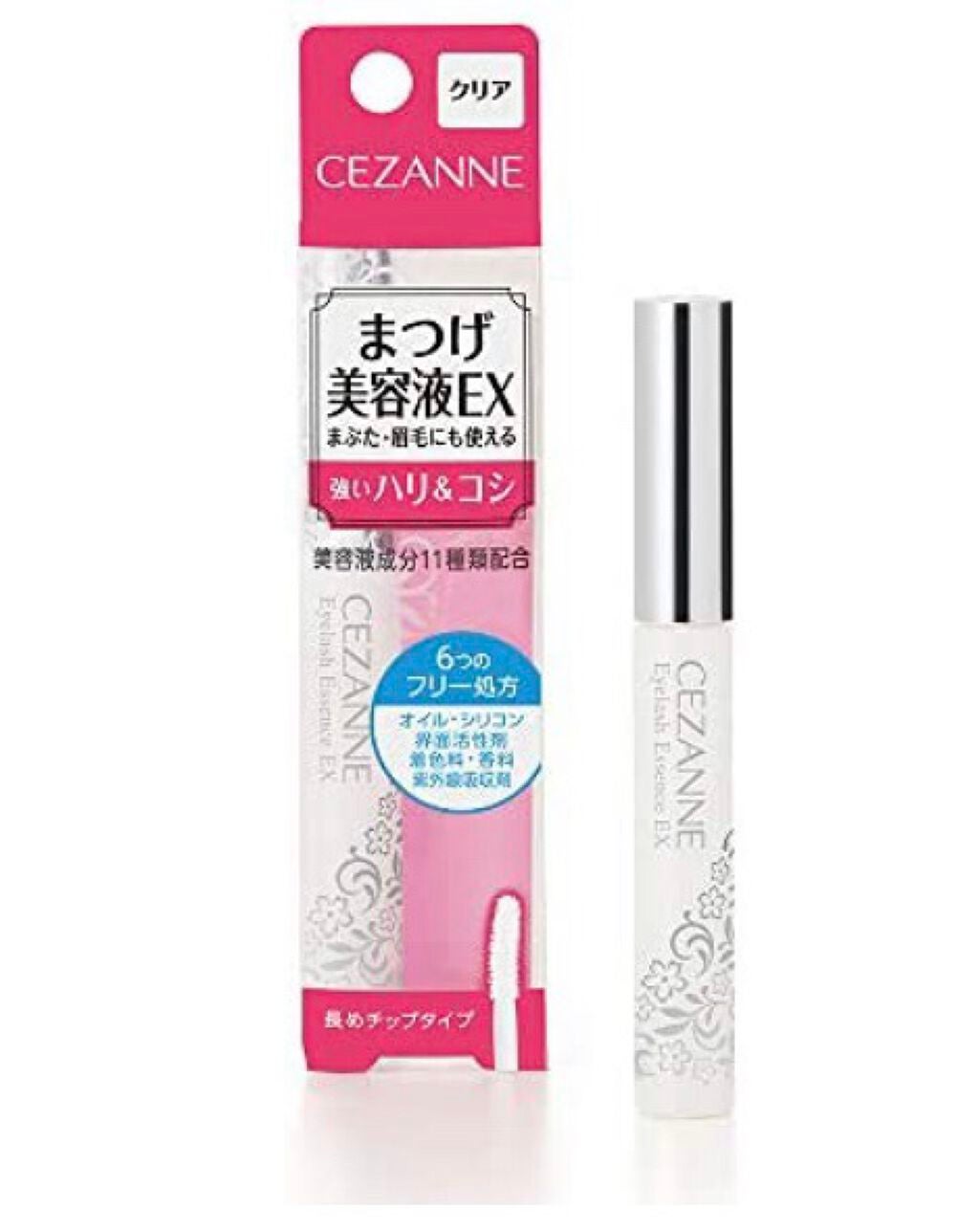 ローヤルゼリー配合 栄養ローション/DAISO/美容液を使ったクチコミ(5枚目)