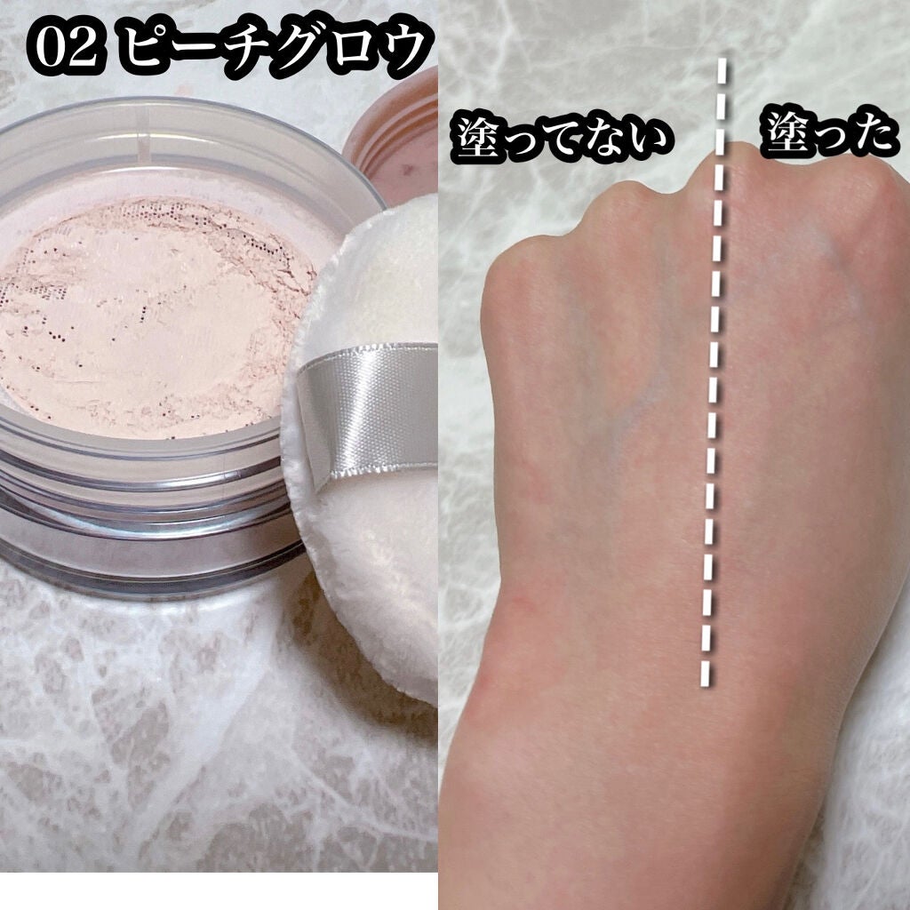 エクストラリッチパウダー ’22/excel/ルースパウダーを使ったクチコミ(2枚目)