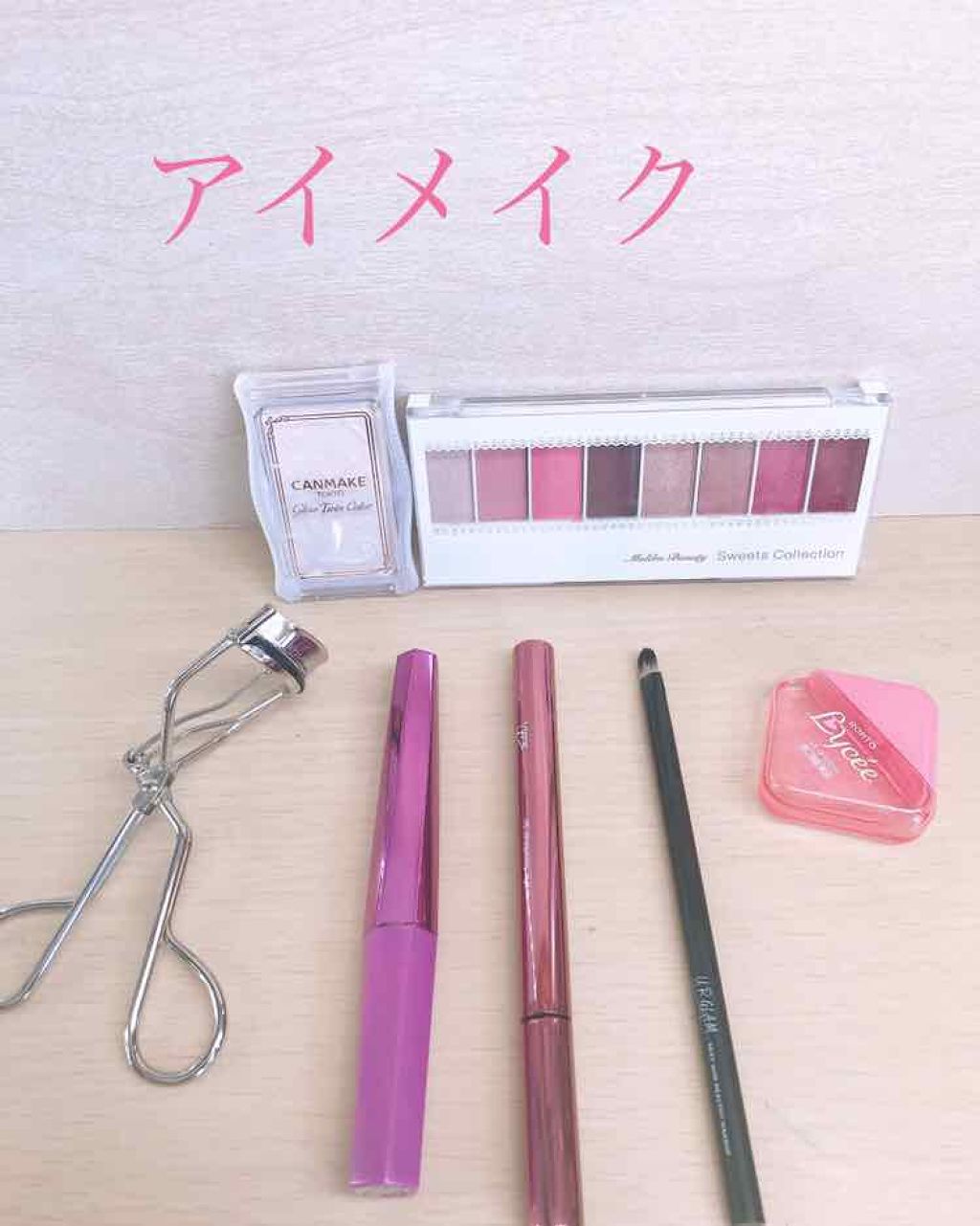 グロウツインカラー/キャンメイク/アイシャドウパレットを使ったクチコミ(3枚目)