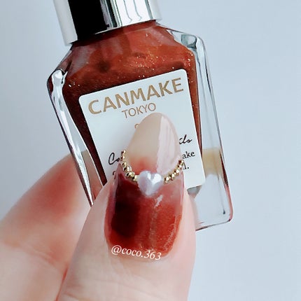 カラフルネイルズ/キャンメイク/マニキュアを使ったクチコミ(4枚目)