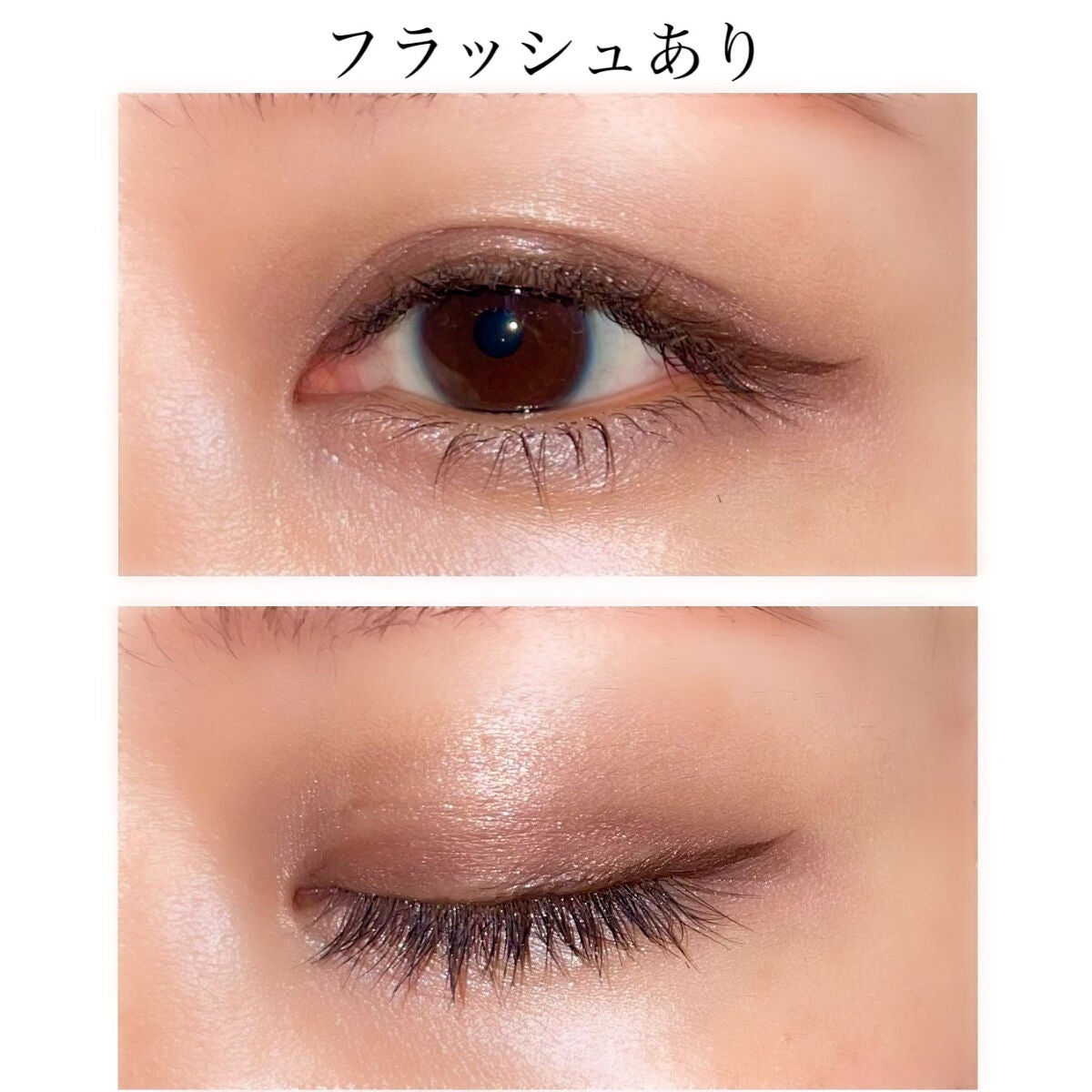 パノラマデザイン アイパレット/Visée/アイシャドウパレットを使ったクチコミ(5枚目)