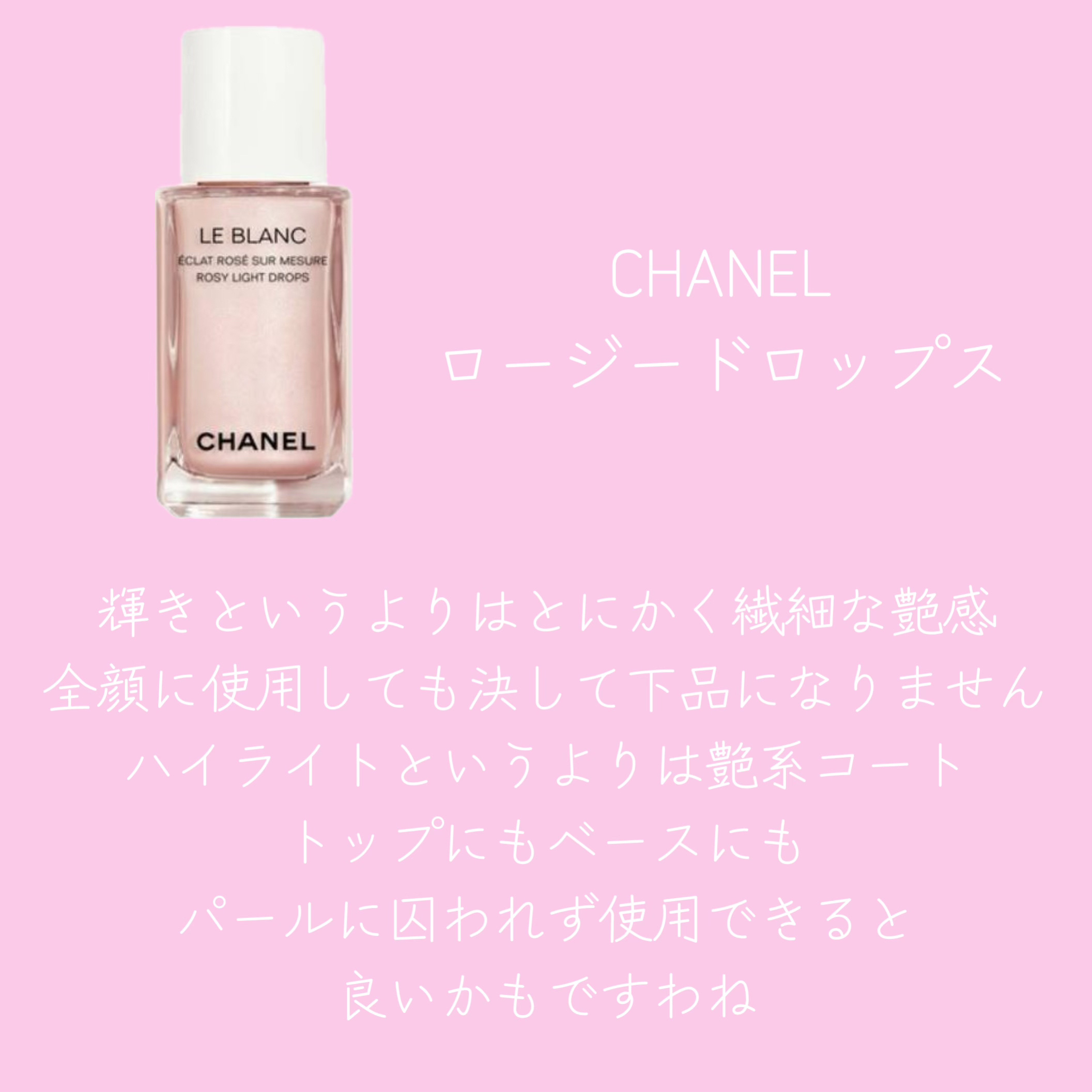 アイラッシュカーラー /SHISEIDO/ビューラーを使ったクチコミ（2枚目）