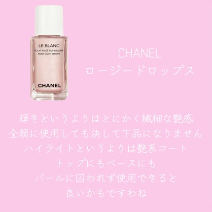 アイラッシュカーラー /SHISEIDO/ビューラーを使ったクチコミ(2枚目)