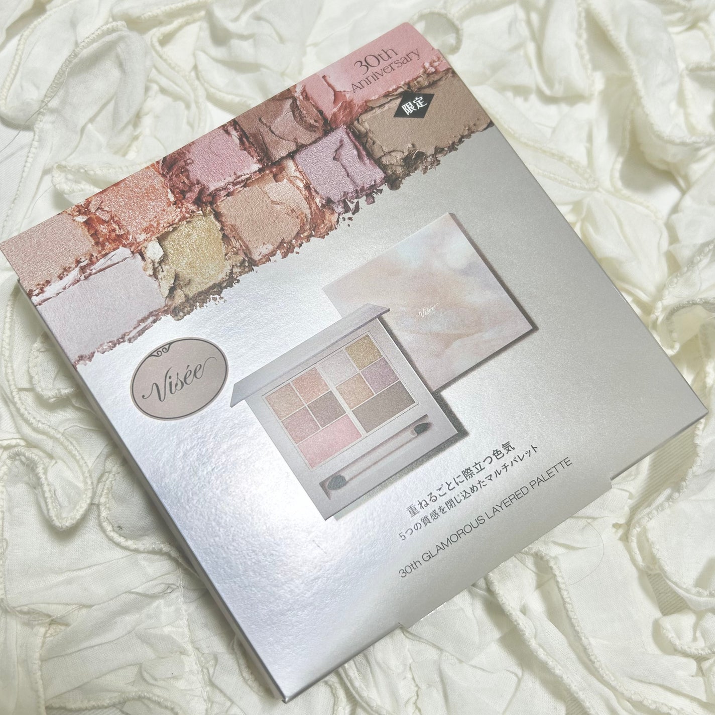 30th グラマラス レイヤード パレット/Visée/マルチパレットを使ったクチコミ(2枚目)