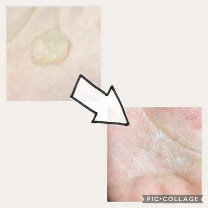 マンナンジェリーハイドロウォッシュ/PLUEST/洗顔料を使ったクチコミ(1枚目)