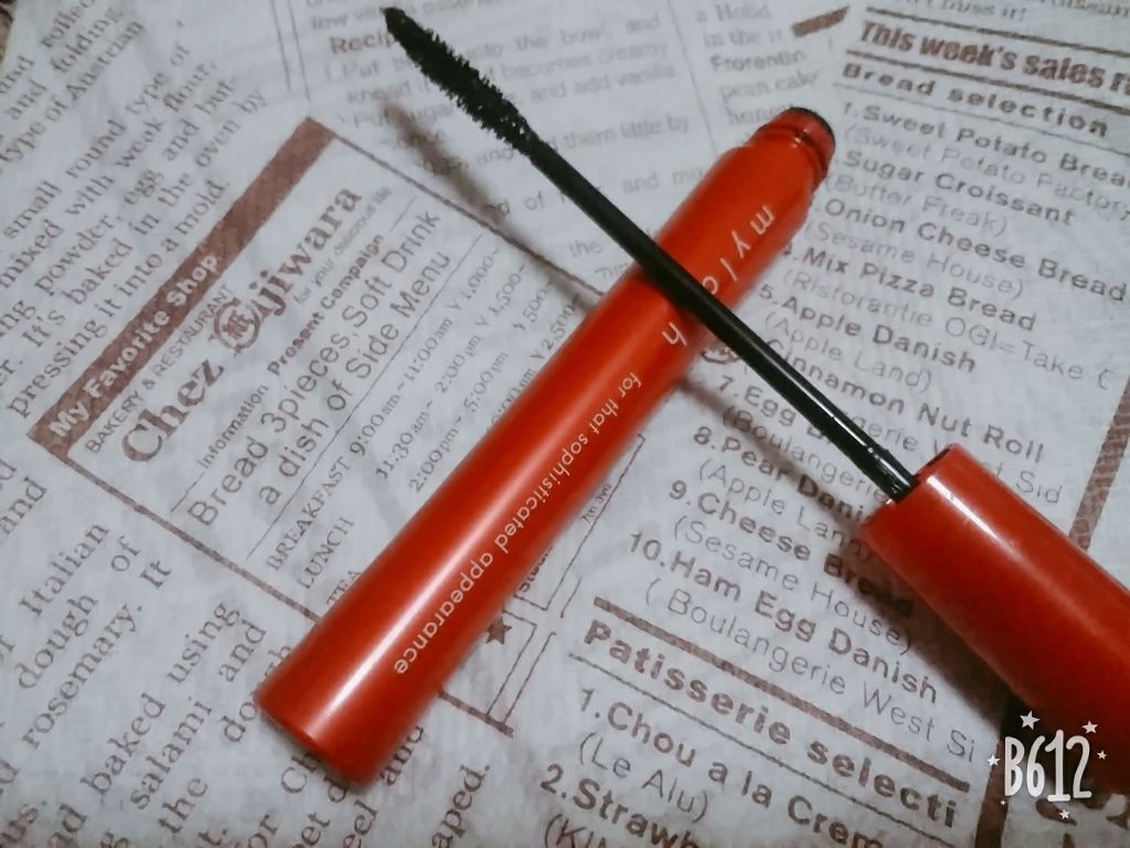 ラブ・ライナー ペンシル/ラブ・ライナー/ペンシルアイライナーを使ったクチコミ（3枚目）