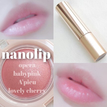 ãªãã© ãªãããã£ã³ã N/OPERA/ãªãããã£ã³ãã䜿ã£ãã¯ãã³ãïŒ5æç®ïŒ