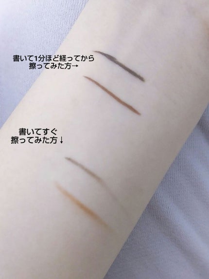 エアクリームペンシル /D-UP/ペンシルアイライナーを使ったクチコミ(3枚目)